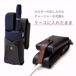 atelierCODEL 日本製造iqos電子煙皮革保護套 第5張的照片