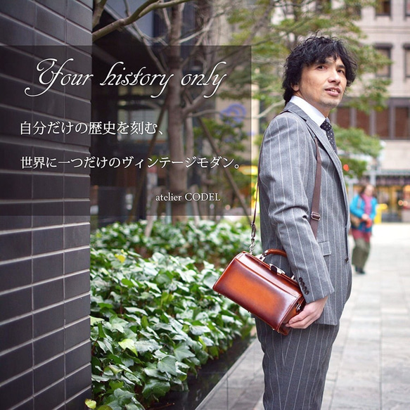 [Outlet in translation] Mini Dulles Bag Men&#39;s Second Bag 皮革手 第3張的照片