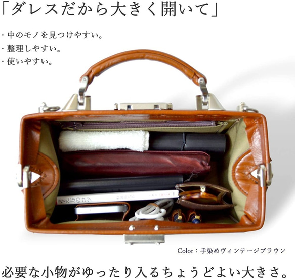 [Outlet in translation] Mini Dulles Bag Men&#39;s Second Bag 皮革手 第4張的照片