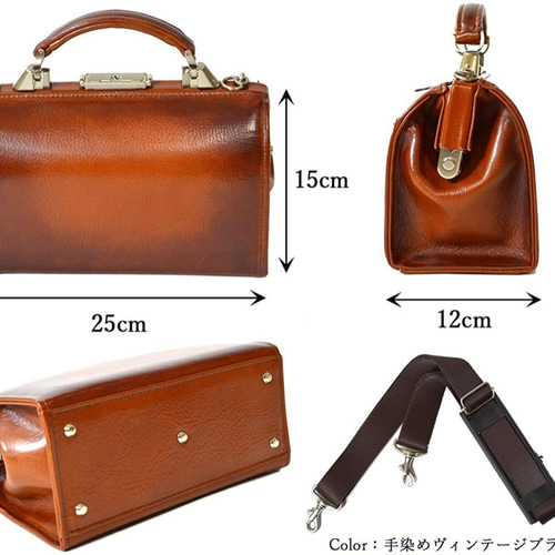 Outlet in translation] Mini Dulles Bag Men's Second Bag 皮革手