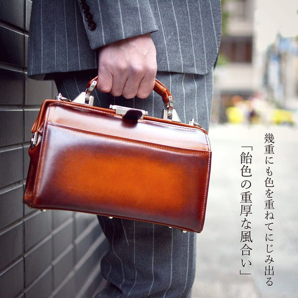 [Outlet in translation] Mini Dulles Bag Men&#39;s Second Bag 皮革手 第8張的照片