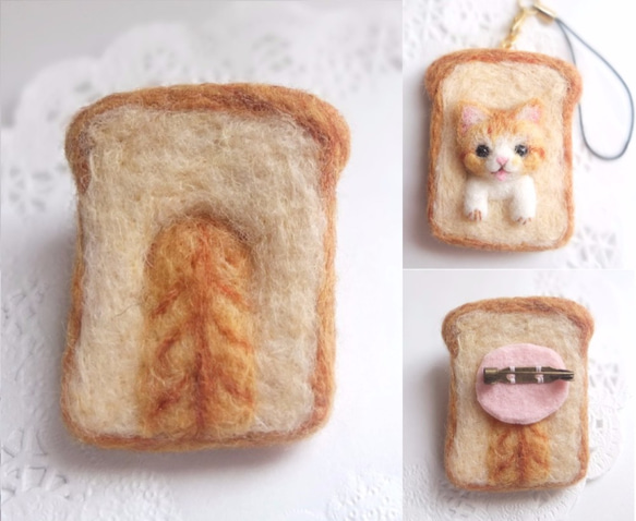 食パンにゃんこ☆羊毛フェルト 4枚目の画像