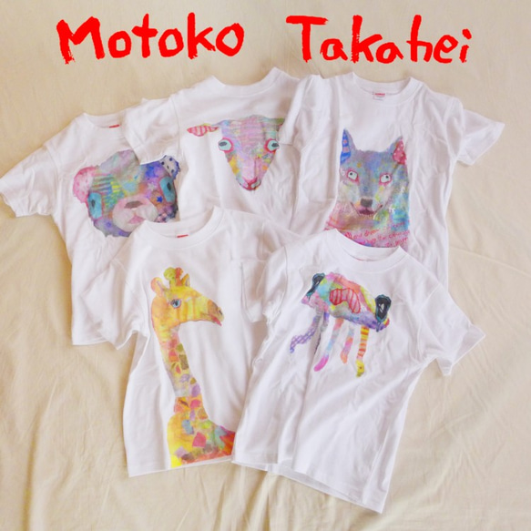 MotokoTakaheiオリジナルTシャツ【くらげ】９０～１３０ 3枚目の画像