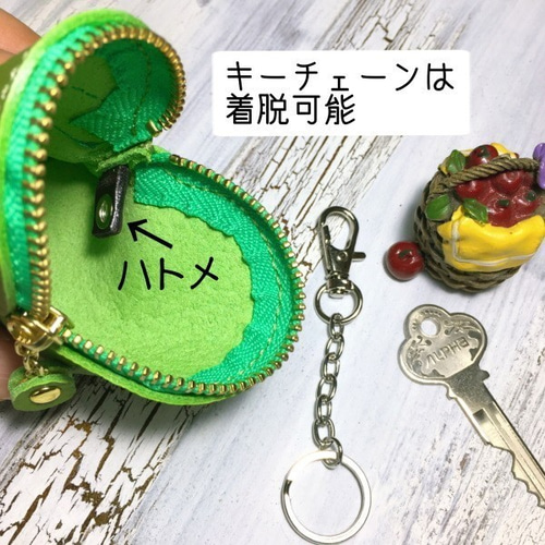 りんごちゃんキーポーチ・本革8色・牛革キーケース・リンゴ・運UP