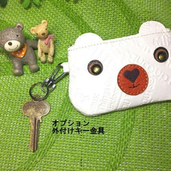キーポーチヒグマくん・くまじろう（日本産牛革製）クマ・熊 10枚目の画像