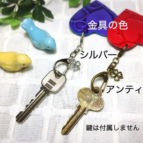 ハート型キーホルダー・Edyコイン・QuikPayコイン・AirTag