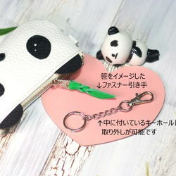 キーケース（パンダちゃん）本革・牛革製・キーポーチ・ミニ財布・Panda・笹の葉 3枚目の画像