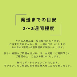 変化を心ゆくまで堪能 『カラーミックス長財布【グリーン×チョコ】』受注製作  牛革 ロングウォレット 8枚目の画像