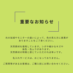 『名刺入れサイズの小さな財布』育てる愉しさがある カラーミックスミニ財布 牛革 コンパクト 10枚目の画像