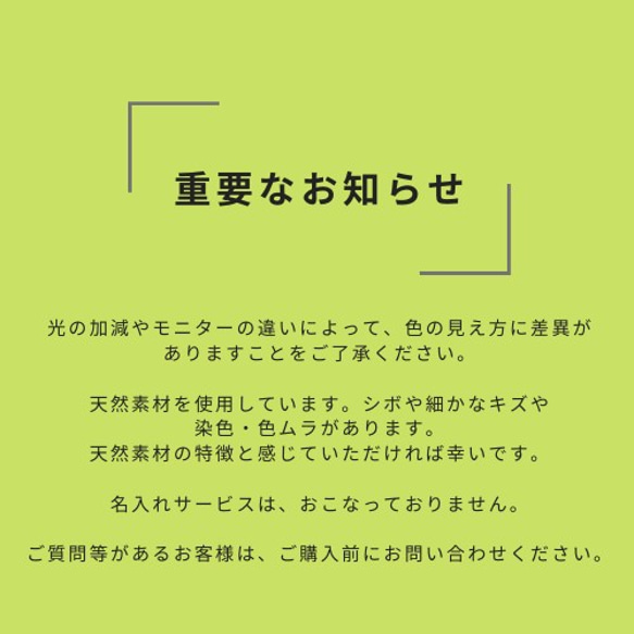 『レザーキーフック キーリング6色展開』【送料込み】 クラゲがモチーフゆらゆらぶら下げ牛革キーホルダー 10枚目の画像