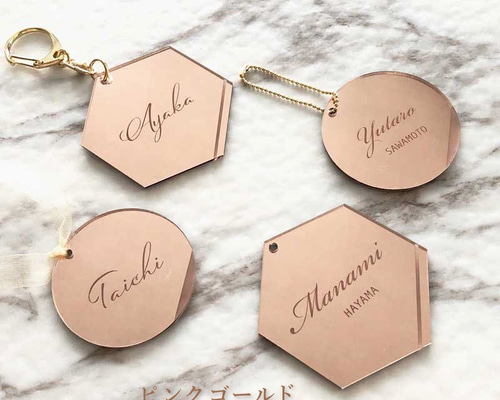 ピンクゴールド ミラーアクリル 席札 10個セット】 送料無料 結婚式