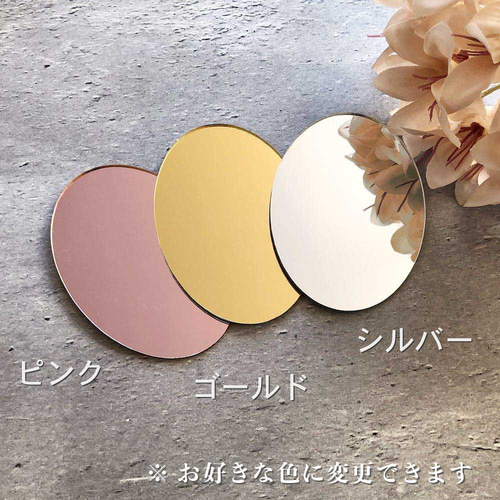 ゴールドオーバルミラー 禍々し 花模様の彫刻