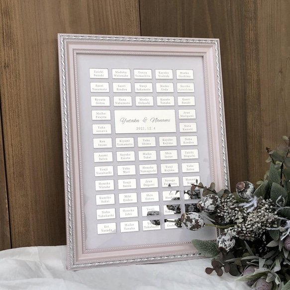 結婚証明書 ゲスト参加型 ミラーアクリル シルバー フェアリー 結婚証明書 ゲスト参加型 ミラーアクリル シルバー フェアリー