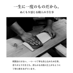 端午の節句 ヒノキの木製名前札《桐箱入り》送料無料 出産祝い 初節句 こどもの日 木札 男の子 お祝い ギフト 名入れ 9枚目の画像