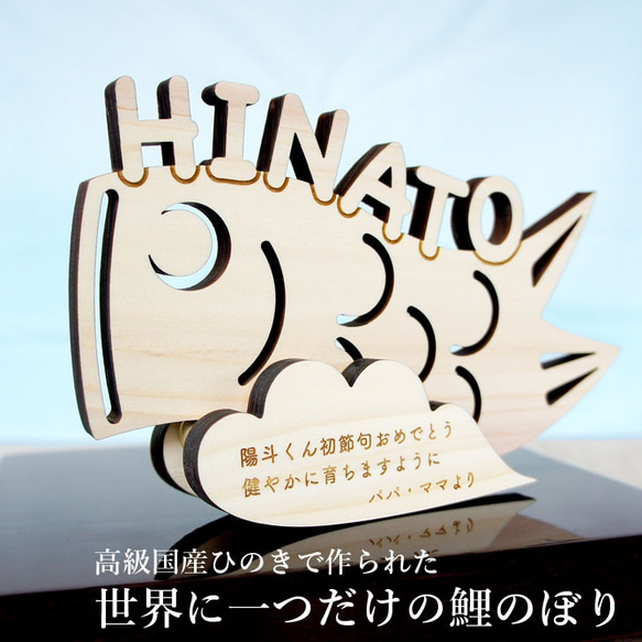 Amazon.co.jp: こいのぼり 室内 こいのぼりミニ 15cm 七色セット
