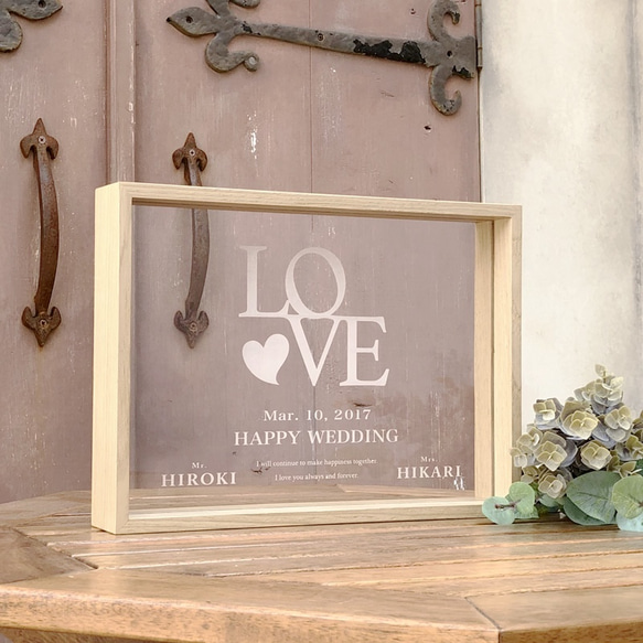 【結婚式のウェルカムスペース、結婚のお祝いギフトにおすすめ】木製フレーム入り アクリル ウェディングボード　A4サイズ 2枚目の画像