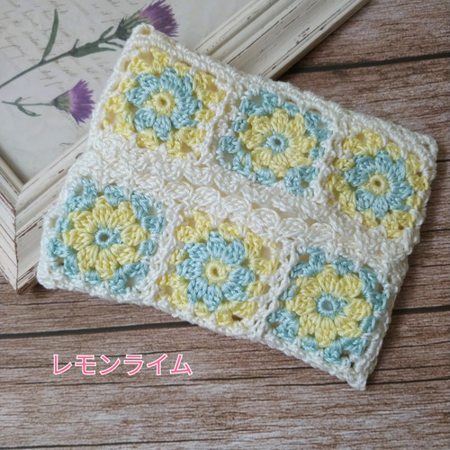 ハンドメイド　モチーフ編み　ポケットティッシュケース　ポーチ　 保冷バッグ4点 ポケットティッシュケース❃ボーダー | Pocket Crochet