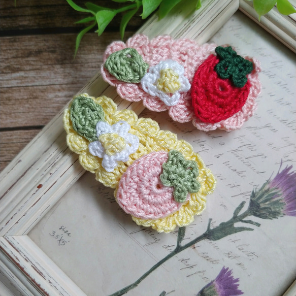 2個セットいちご柄　刺繍　ぱっちんピン 2個セットいちご柄刺繍ぱっちんピン