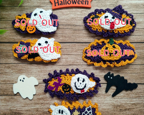 ハロウィンパーティー☆パッチンピン ハロウィンぱっちんピン ～ジャック・オ・ランタン