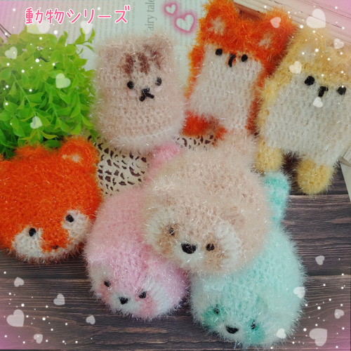 キツネ☆エコたわし スセミたわし 韓国たわし スセミ その他キッチン