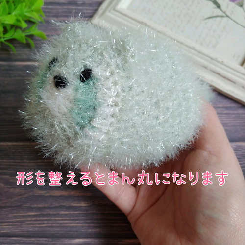 新色追加！アライグマ☆エコたわし スセミたわし 韓国たわし