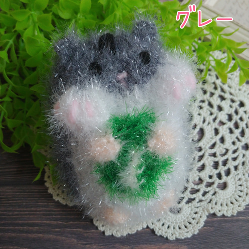 ハムスター☆エコたわし スセミ 韓国たわし アクリルたわし スセミ