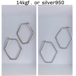 【選べる！】14kgf or silver950 選択可能　mini long octagon フープピアス　ゴールド　 1枚目の画像