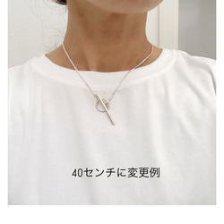 『Tシャツにあう』送料無料 SV950 symbolシルバーネックレス S  デザインネックレス 8枚目の画像