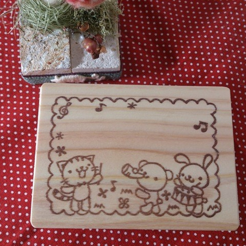 消しゴムはんこNo.454 モフモフくまちゃん お礼文 消しゴムはんこNo.454 モフモフくまちゃん お礼文