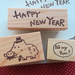 消しゴムはんこ♪　年賀状②　3ヶセット　いのしし　亥　2019 2枚目の画像