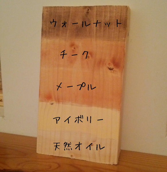 お札貯金箱 木製 賽銭箱 募金箱 カントリー調 ヴィンテェージ風 メープル 4枚目の画像