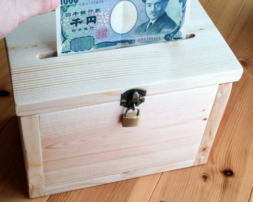 大きい木製貯金箱 鍵付 賽銭箱 募金箱 意見箱 お札可