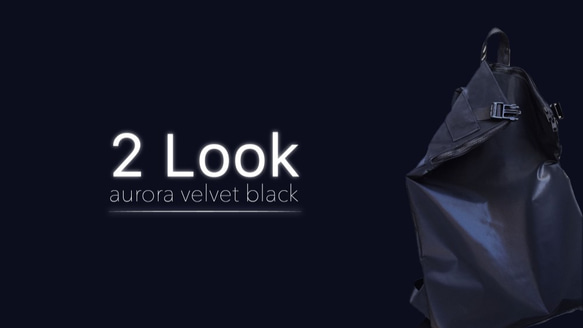 2 Look Aurora velvet 極光絲絨黑 - 防水後揹包 （限量25個) 第9張的照片