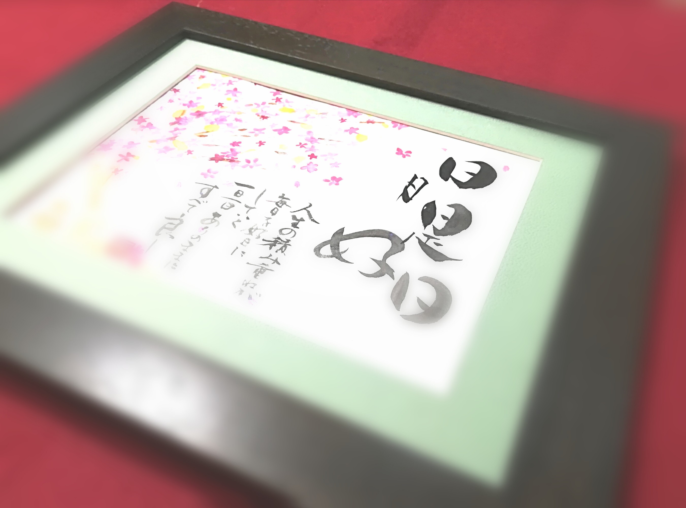 オリジナルメッセージ    (フレーム＆マット付き)送料込