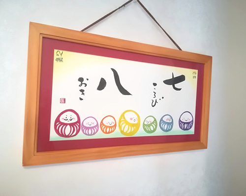 1_178a7bb1768b22046702479af0aa