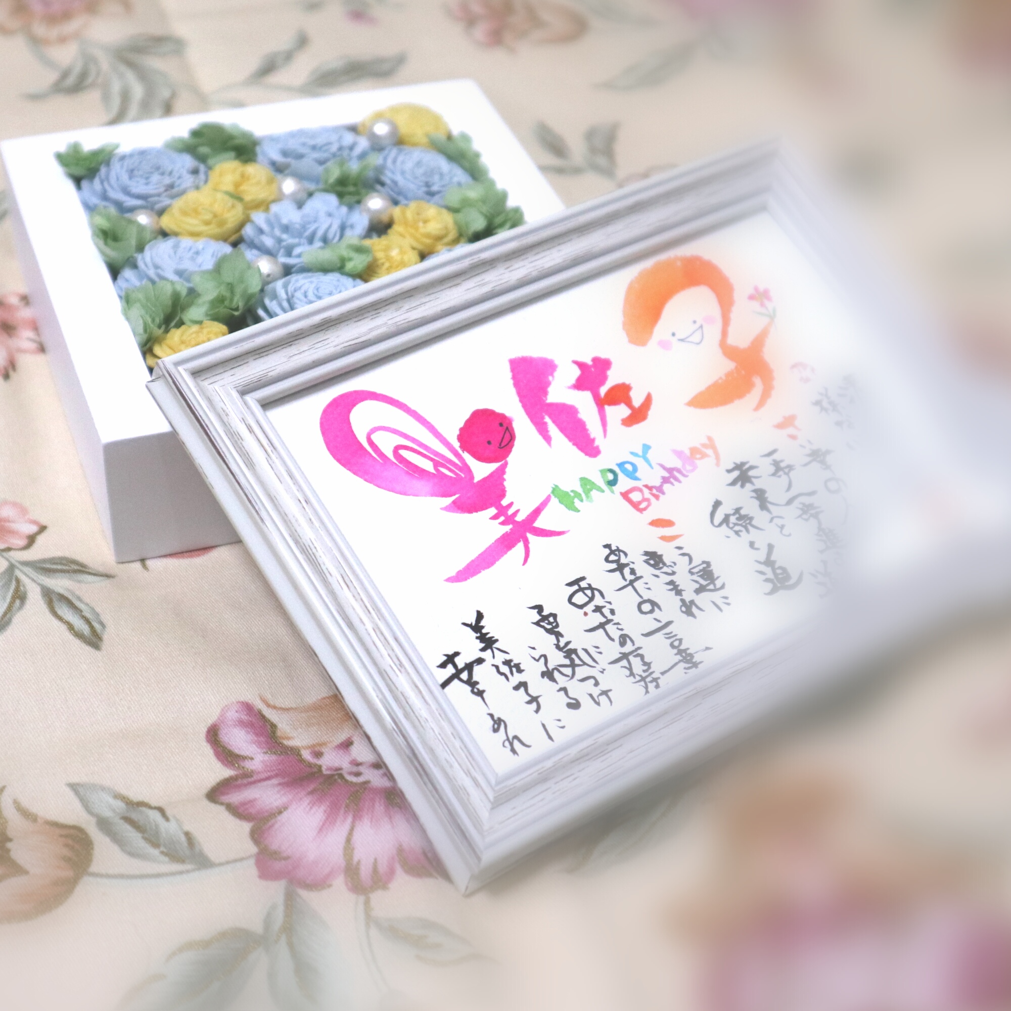 母の日ギフトフラワーBOX付き【お名前アートメッセージ】ハガキサイズ
