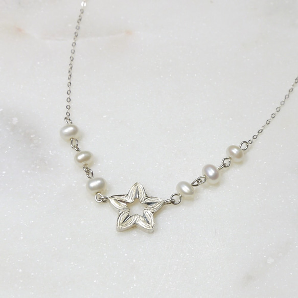 星の花と真珠のネックレス 2枚目の画像