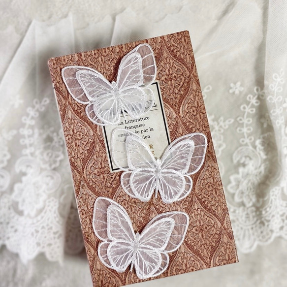 PAOPAOオリジナル チェーン刺繍入り Gジャン【ジージャン デニム