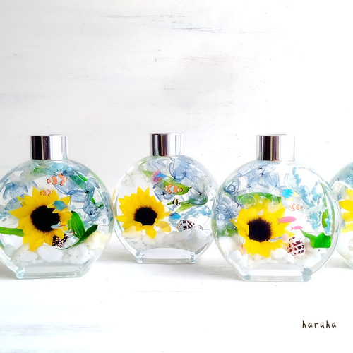 No. 226 ハーバリウム ✿ 海の中のひまわり