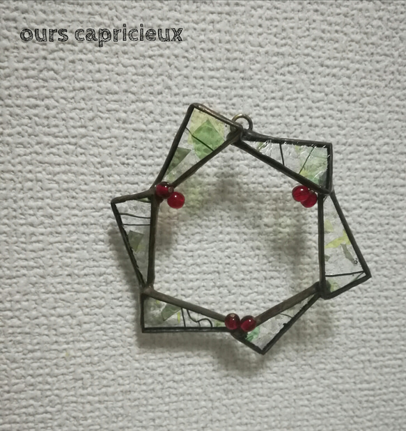 【期間限定クリスマスキャンペーン】Stained Glass/ 赤い実の小さなX'mas wreath 5枚目の画像