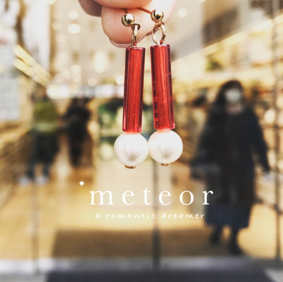 METEOR JEWELRY 施華洛水晶珍珠吊墜耳環《春祭系列》 第1張的照片