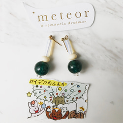 METEOR JEWELRY 綠色星球垂墜式耳環《春祭系列》 第1張的照片