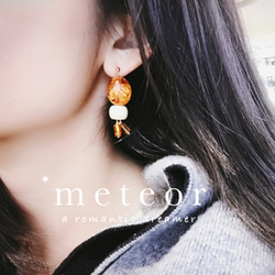 METEOR JEWELRY 琥珀樹脂垂墜式耳環 第5張的照片