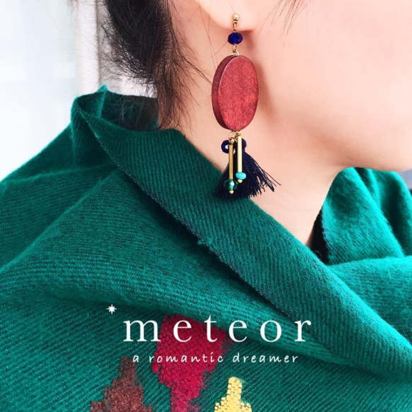 METEOR JEWELRY 波西米亞垂墜耳環 紅色  嬉皮系列 第1張的照片