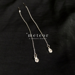 METEOR JEWELRY 925純銀 極簡水滴垂墜耳環 第3張的照片