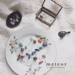 METEOR JEWELRY 天然石頭耳環 第1張的照片