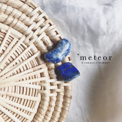 METEOR JEWELRY 天然石頭耳環 第2張的照片