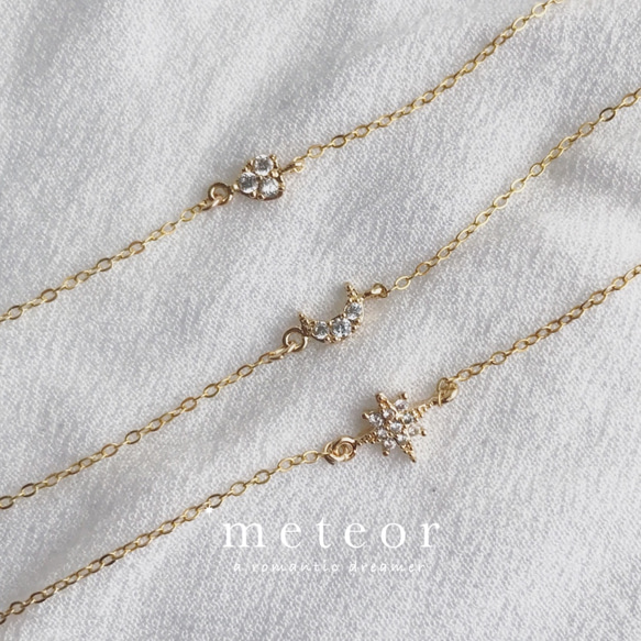 METEOR JEWELRY925スターリングシルバームーン/スター/ハートブレスレット 1枚目の画像