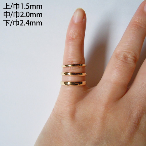 K18 巾1.5㎜/とってもシンプル甲丸ピンキーリング 指輪・リング petit ...