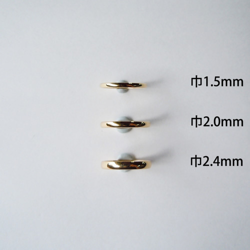 K18 巾1.5㎜/とってもシンプル甲丸ピンキーリング 指輪・リング